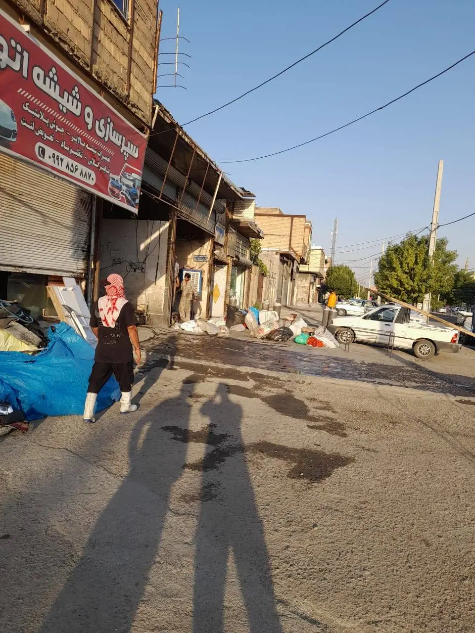 مغازه