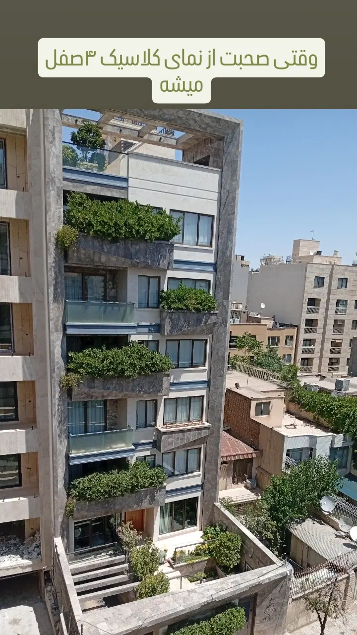 500متر_مناسب رستوران و فست فود_مکان پرتردد