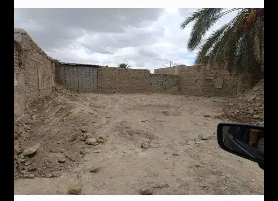 زمین فروشی