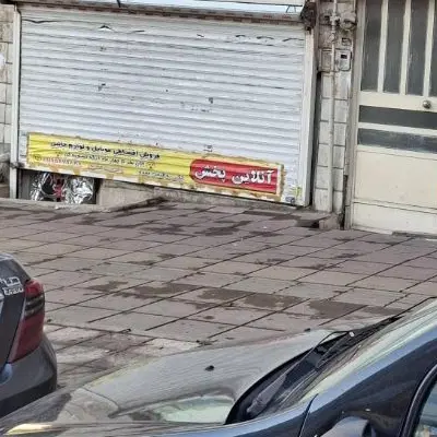 مغازه ۴۷ متری