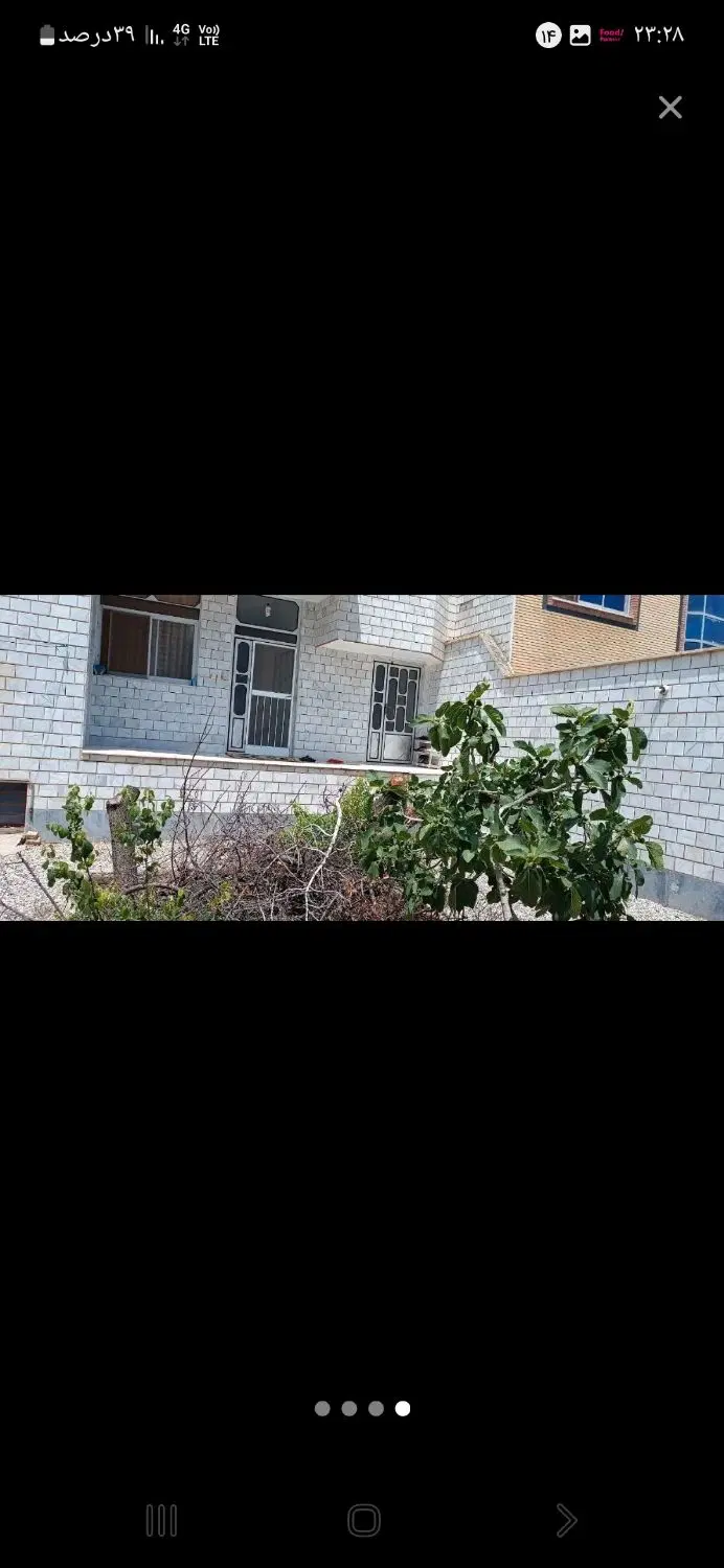 خانه ویلایی ۳۲۰ متر  جنوبی قابل سکونت