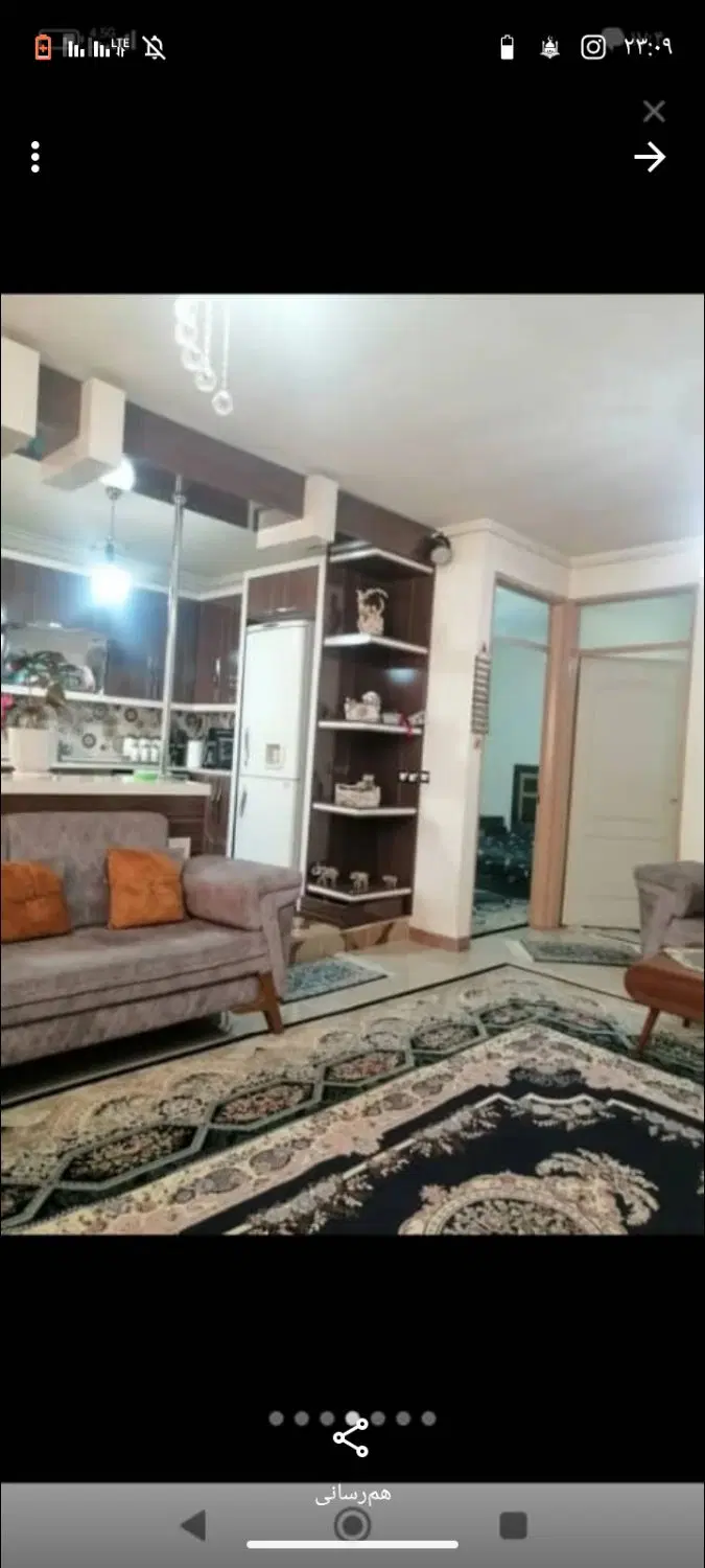 ۷۵متر