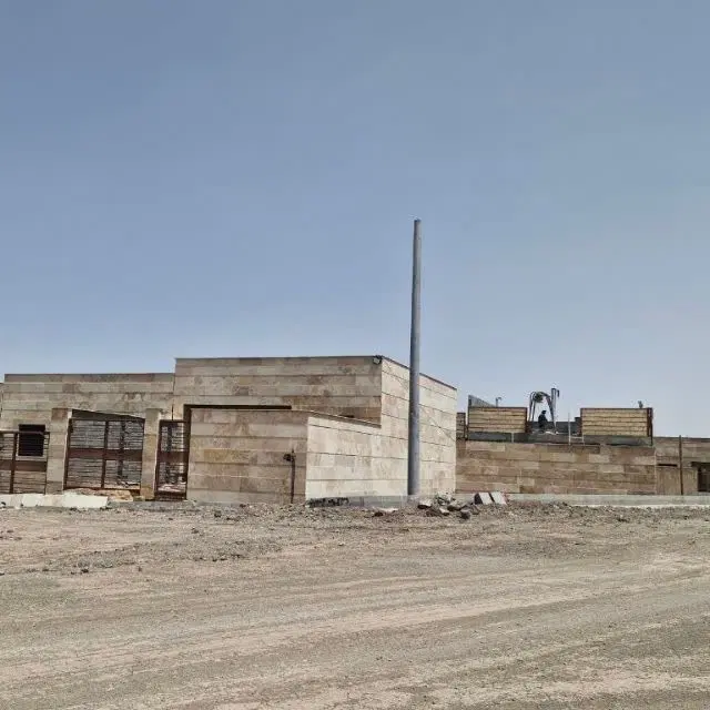 مسکن ملی دستجرد