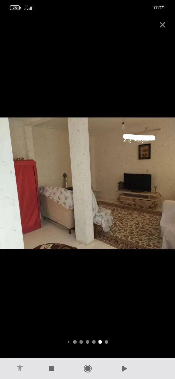 ویلایی