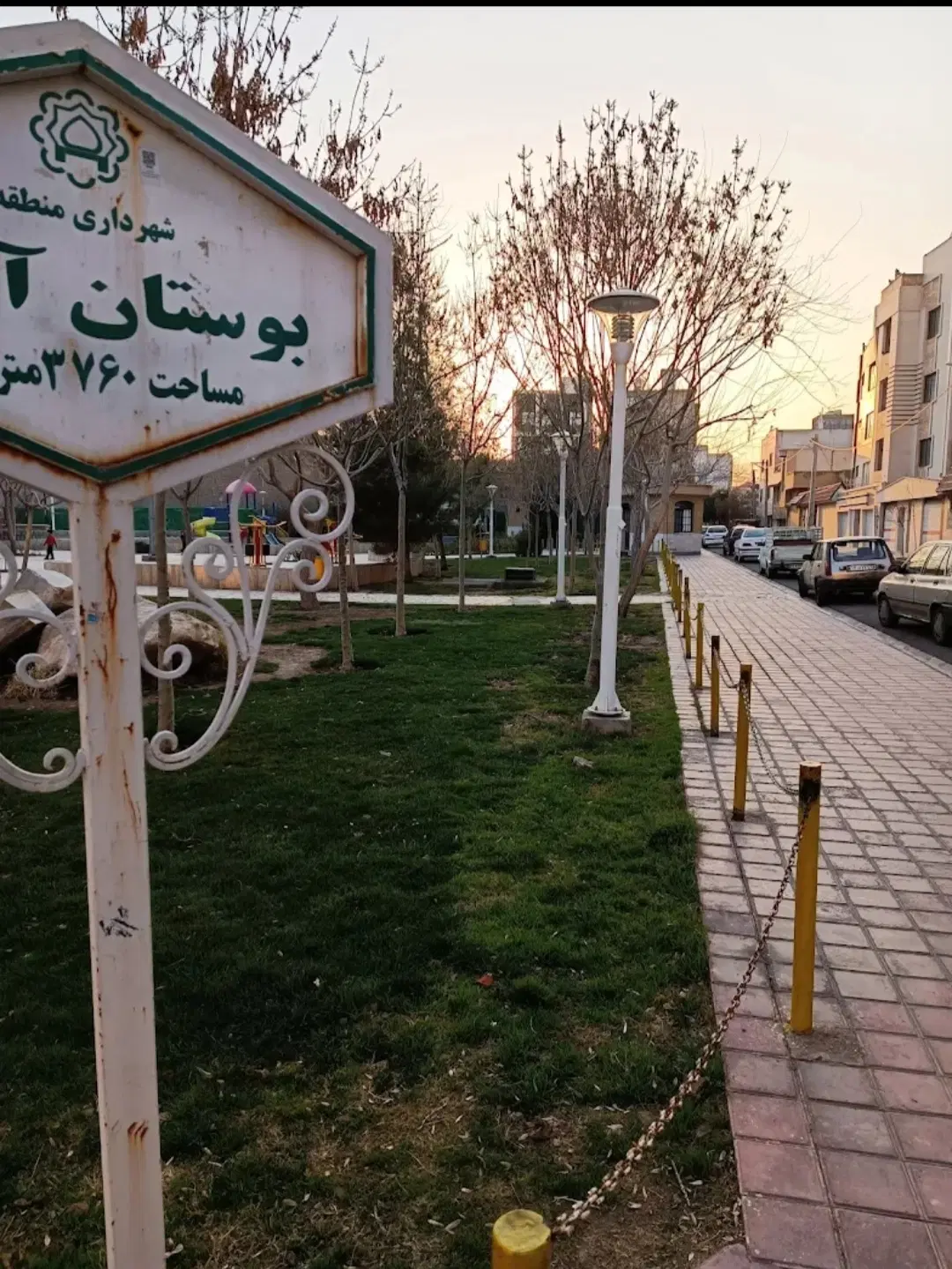 فروش فوری«آپارتمان»