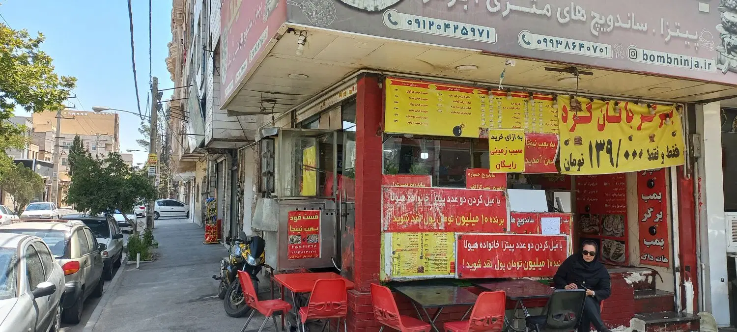 اجاره مغازه ۴۵ متری بر بلوار دنیامالی