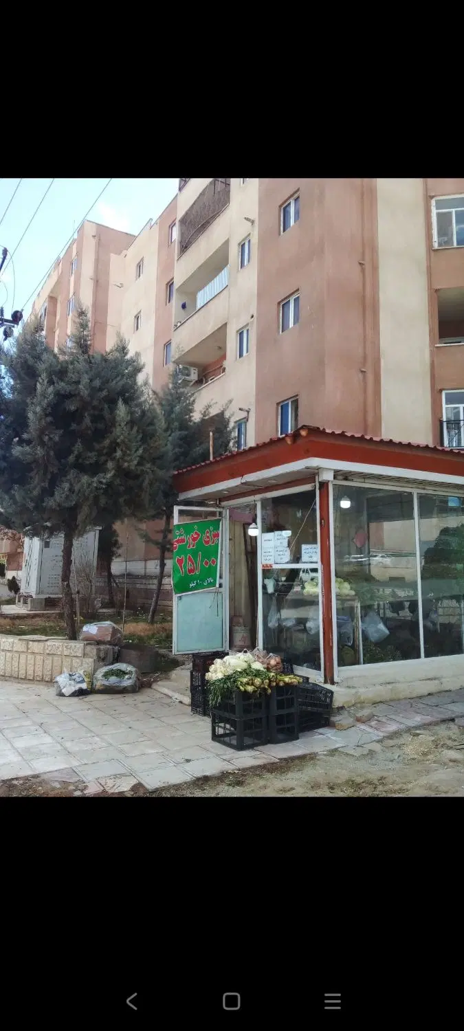 دکه ورودی مجتمع نگین کوثر