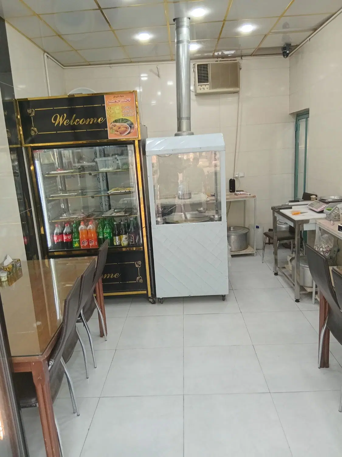 واگذاری جگرکی