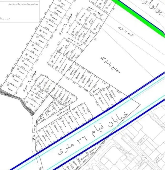 زمین 230 متری تفکیکی وزرا
