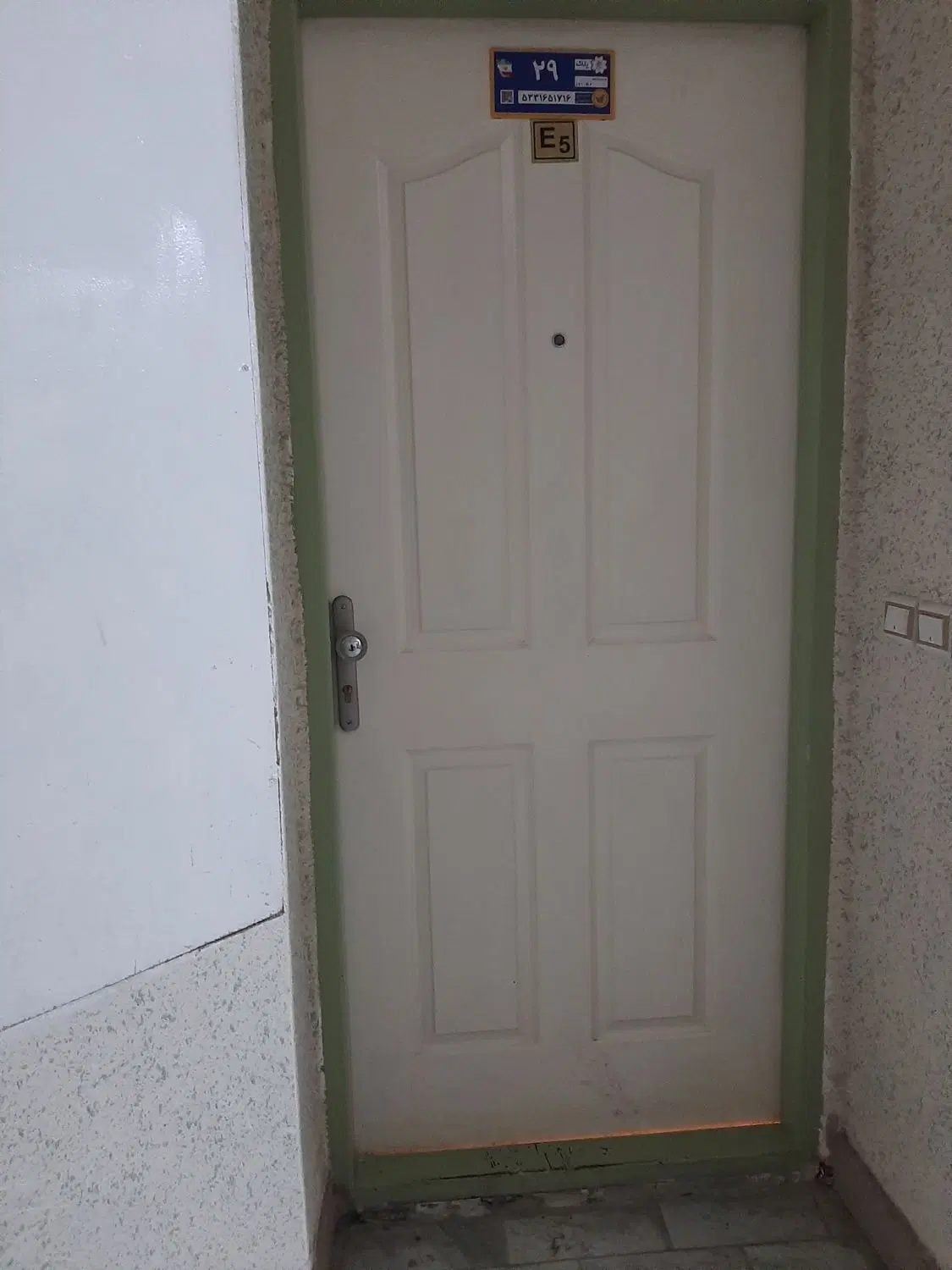 آپارتمان شهر جدید سهند فاز یک