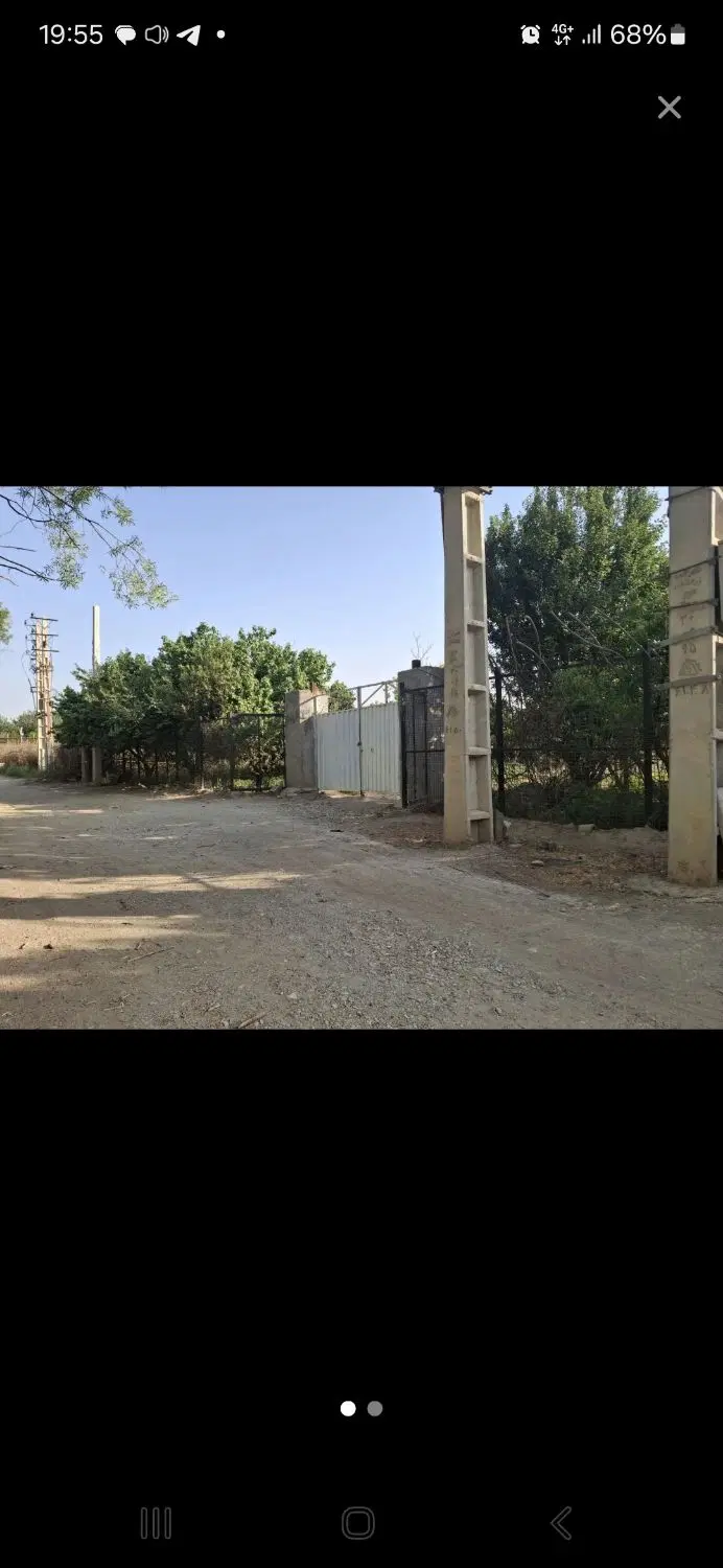معاوضه باغ تهران با آپارتمان قم