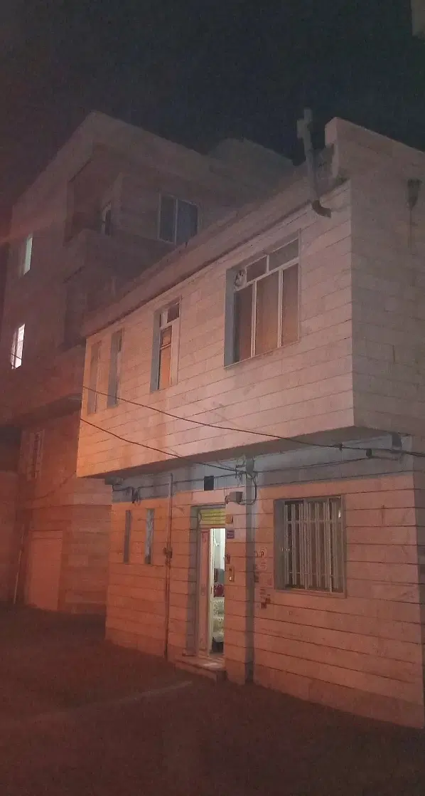 ملک