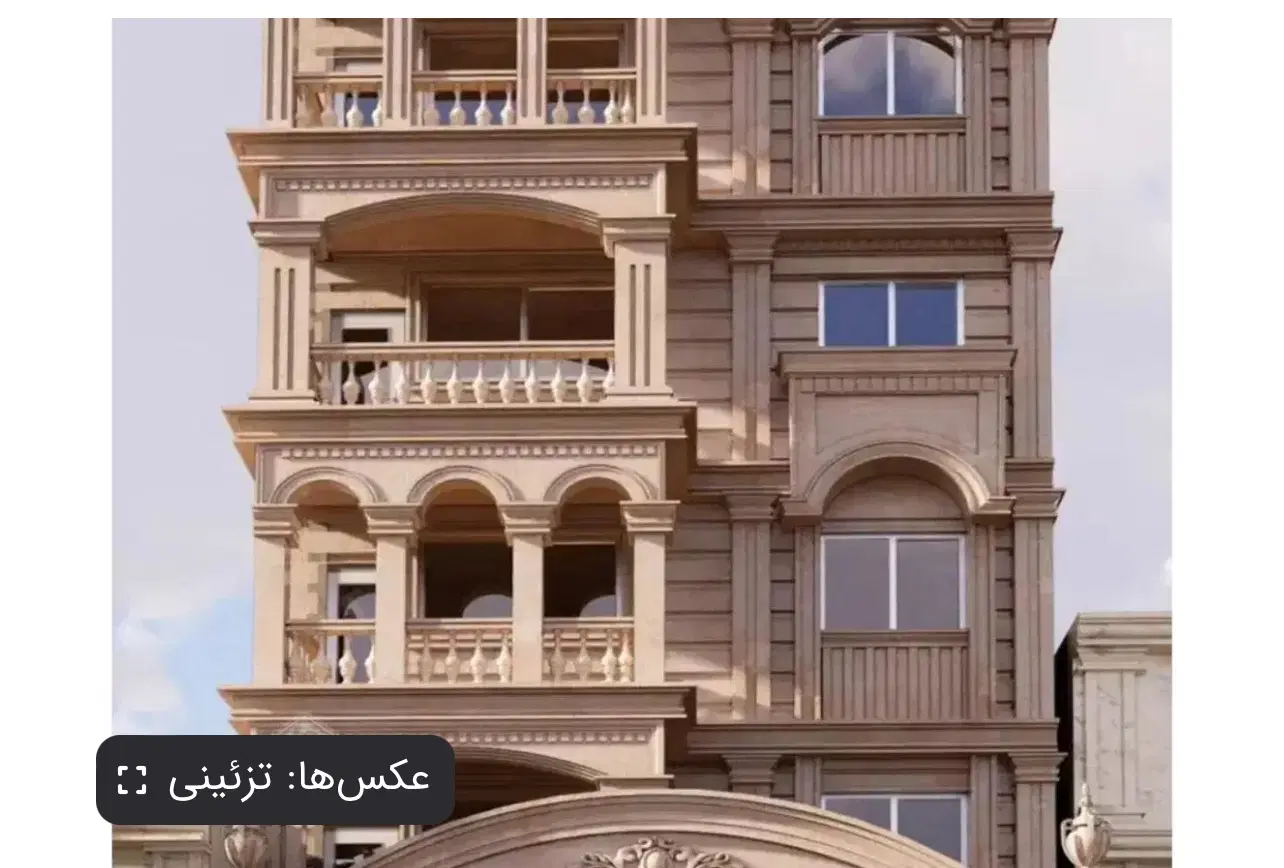 فروش مغازه طلافروشی(ایستگاه سرعین)الدوز
