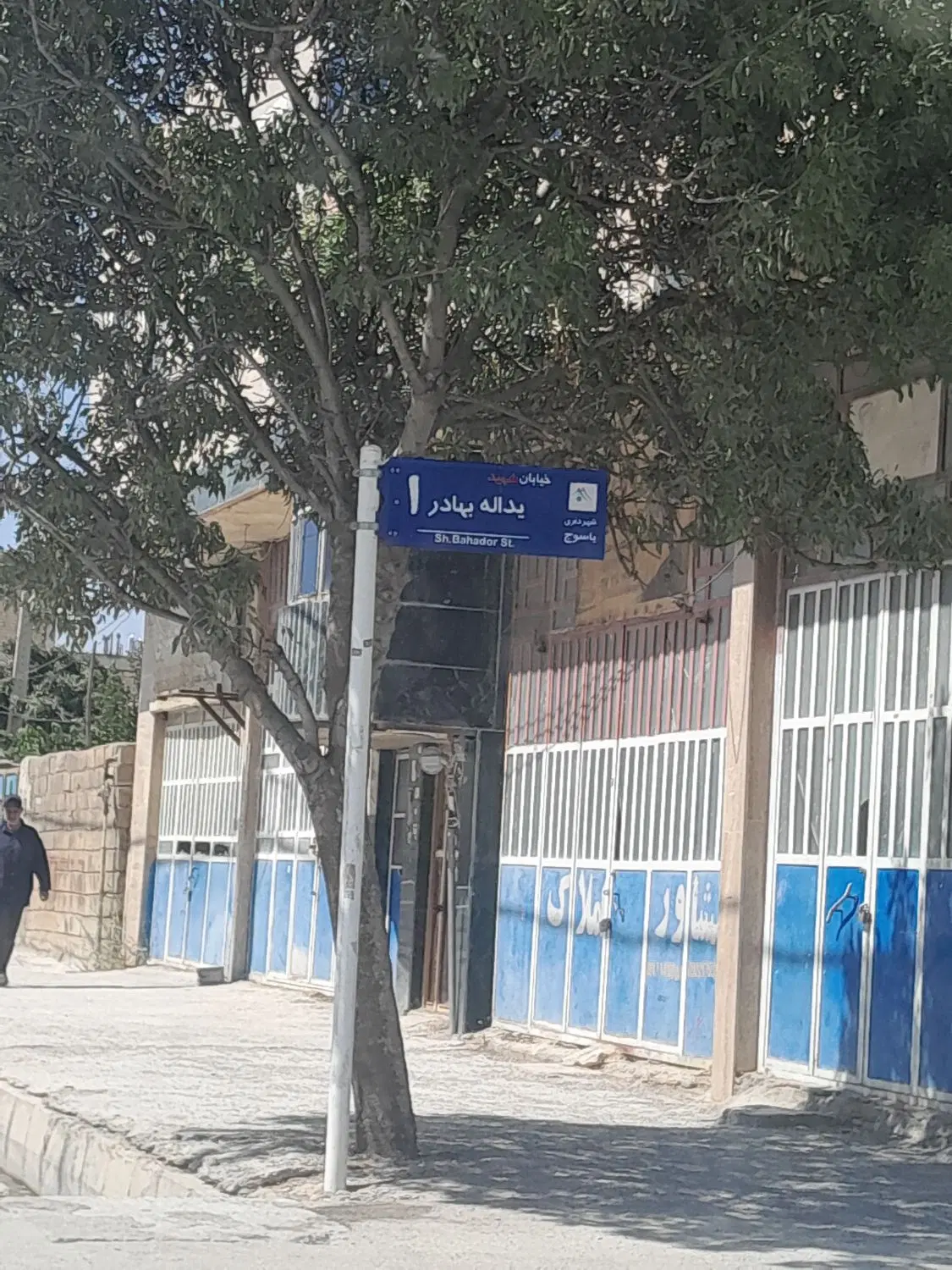 یک واحد آپارتمان اجاره شرف آباد