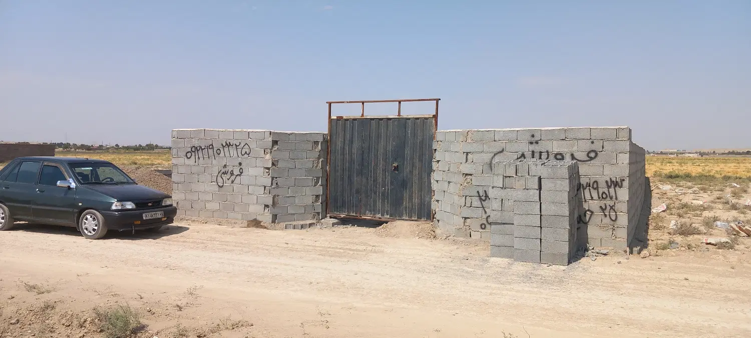 باغچه ۳۰۰ متری وهن اباد