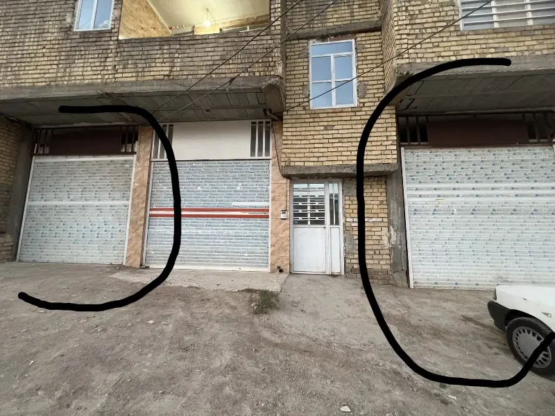 دو دهنه مغازه