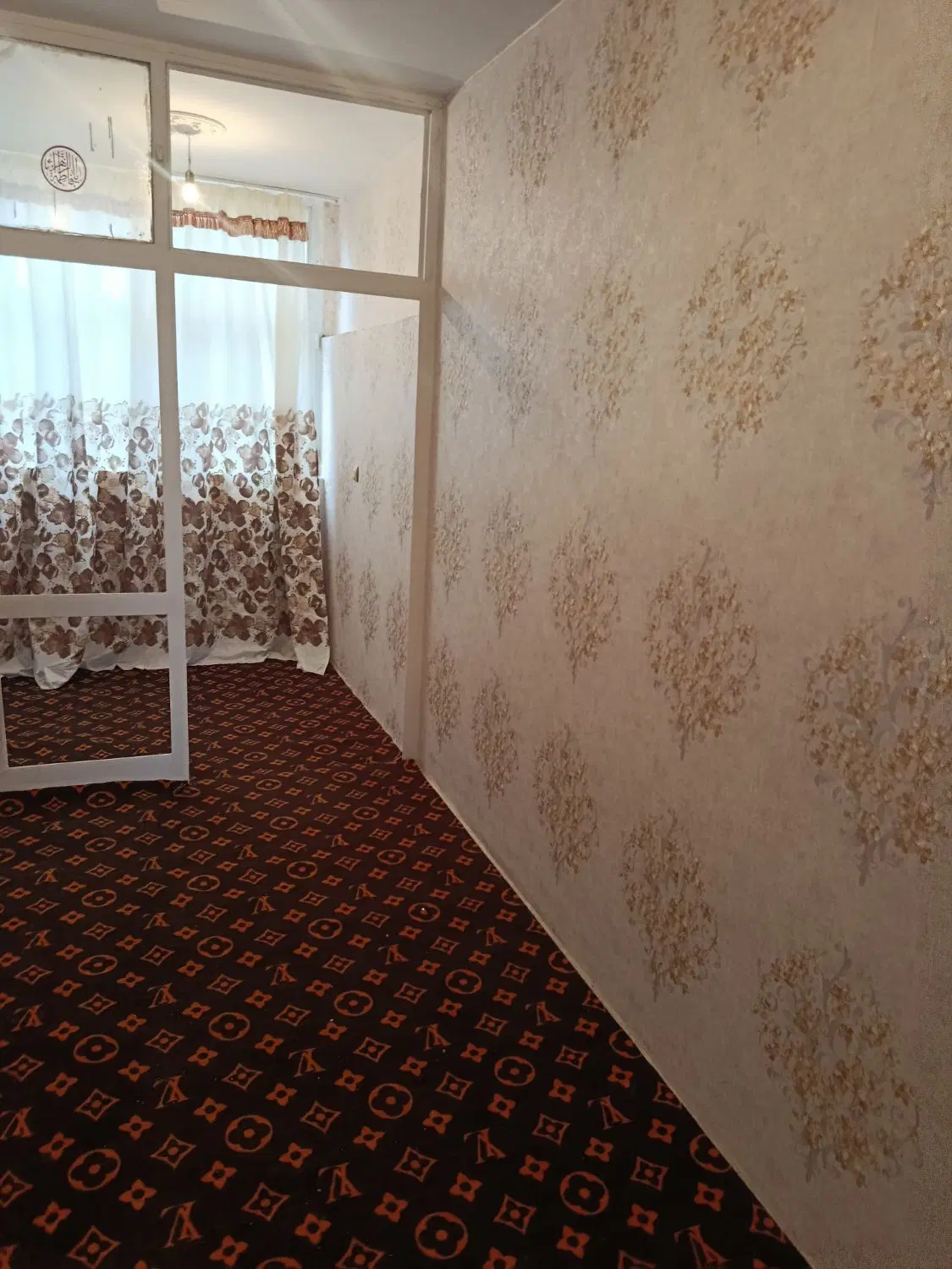 خانه اجاره ای