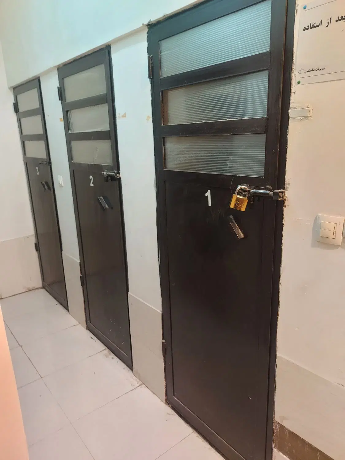 ۷۰ متری تک خواب شیک