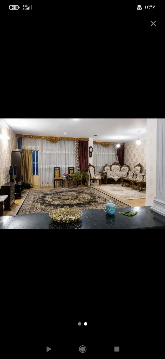 خانه طبقه بالا