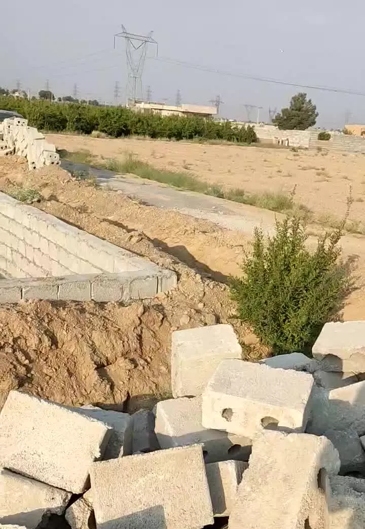 باغ نیمه کاره