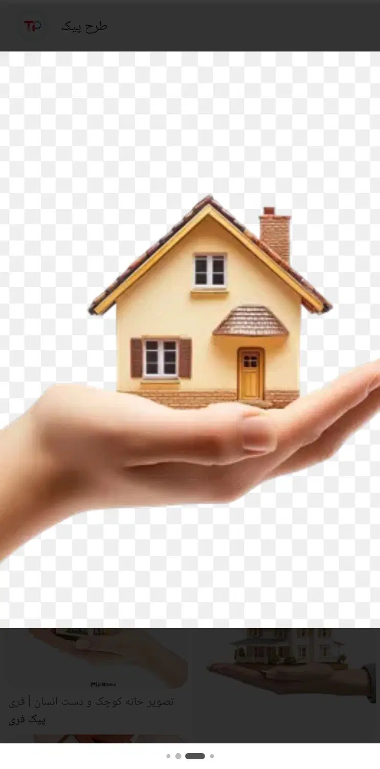فروش اپارتمان صنیعی پور