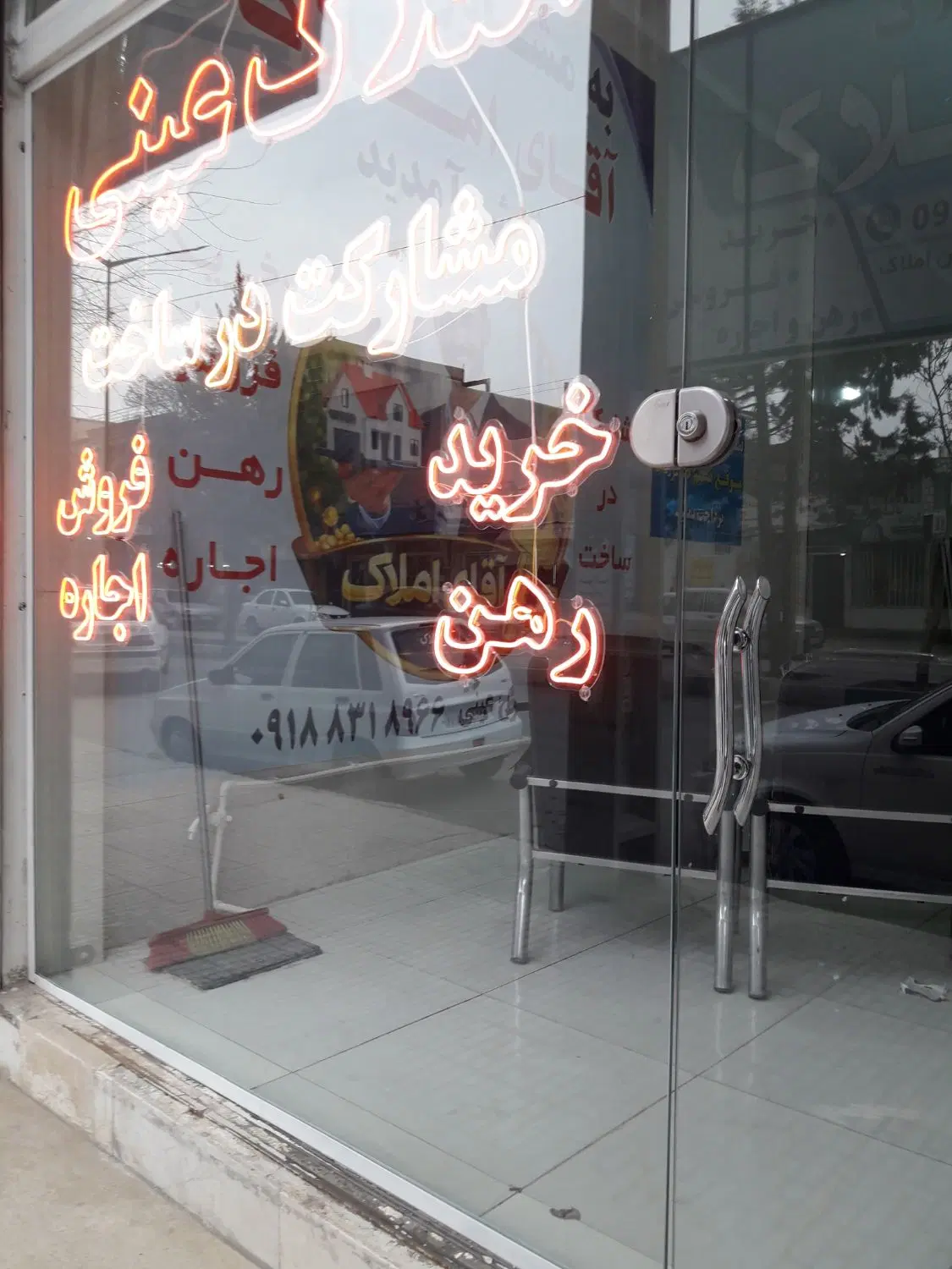 مغازه ۶۲ متری برخیابان شهرک معلم