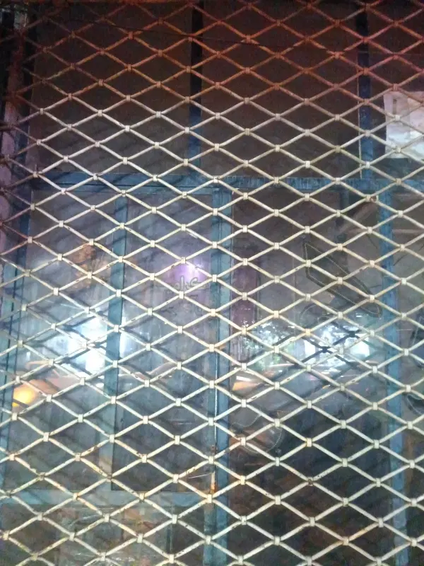 مغازه