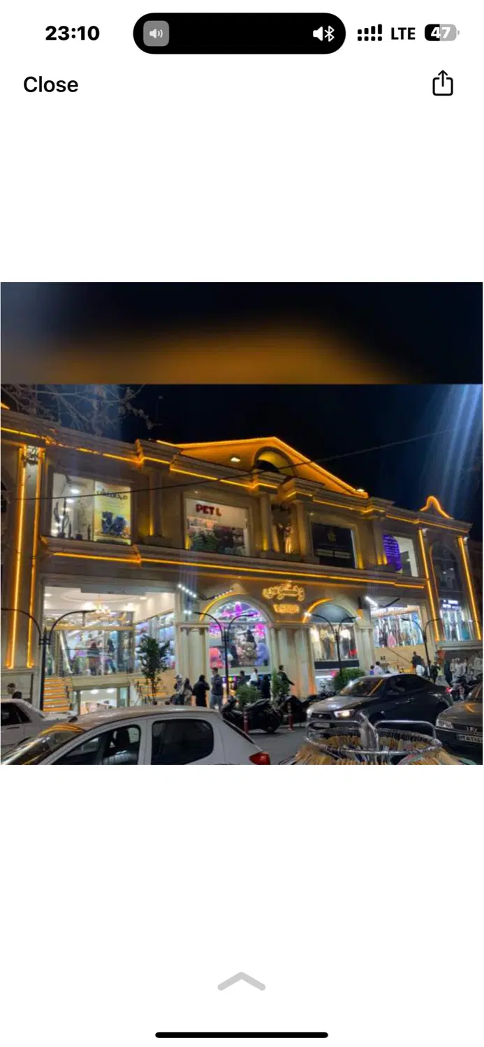 اجاره جهت طلا فروشی