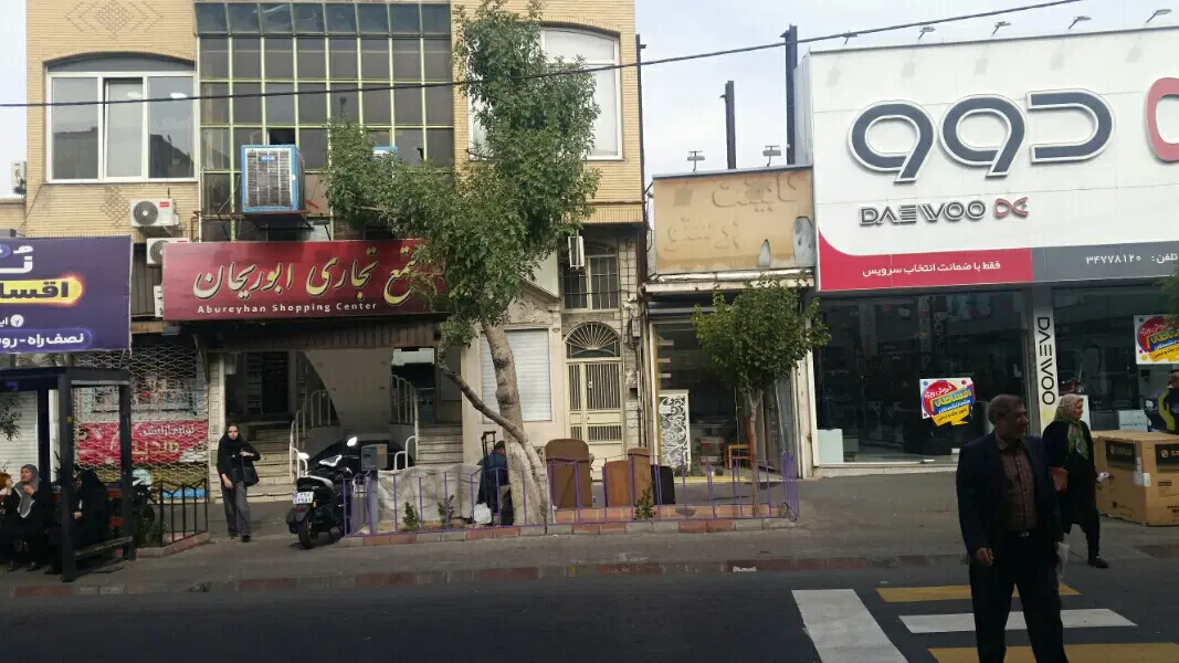 فروش مغازه