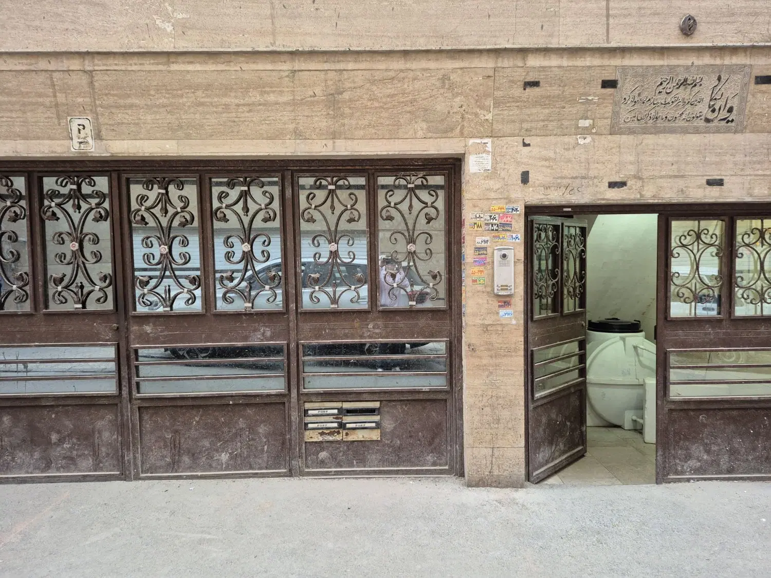 اجاره آپارتمان تک واحدی