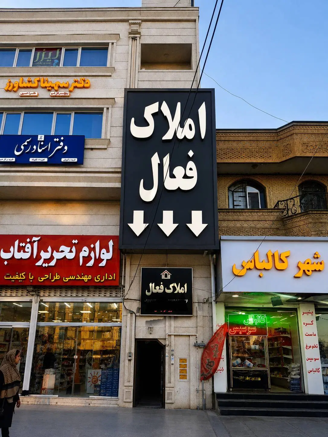 رهن اجاره آپارتمان  یک خواب ۹۰ متری پیام نور