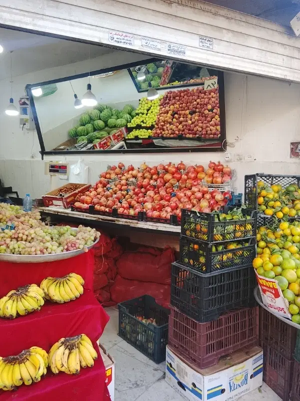 واگذاری میوه فروشی با دخل خوب