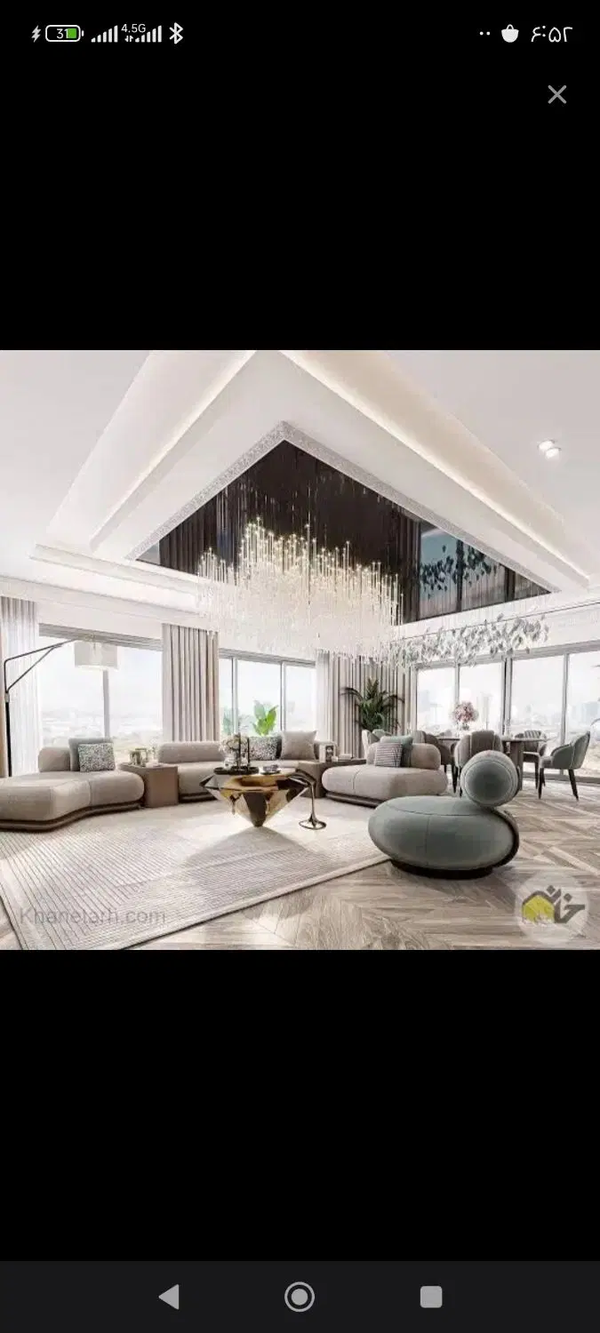 همخونه ایرانشهر