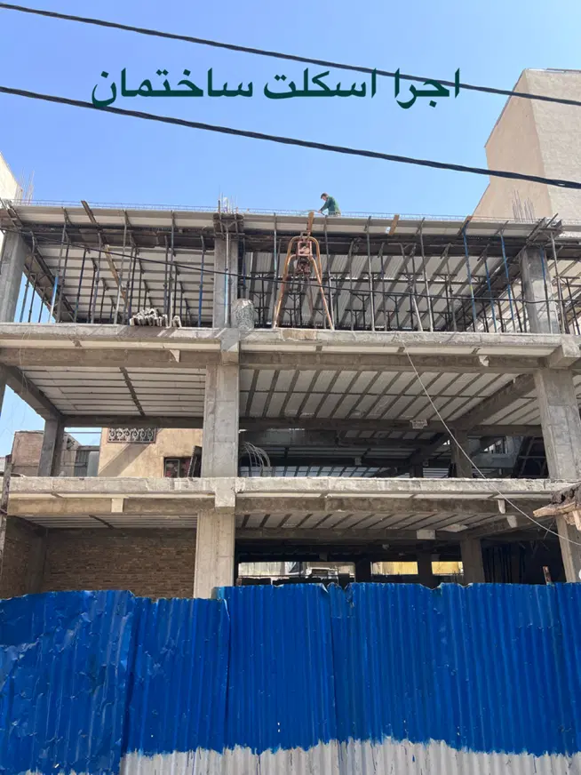 مشارکت در ساخت _ مستقیم سازنده