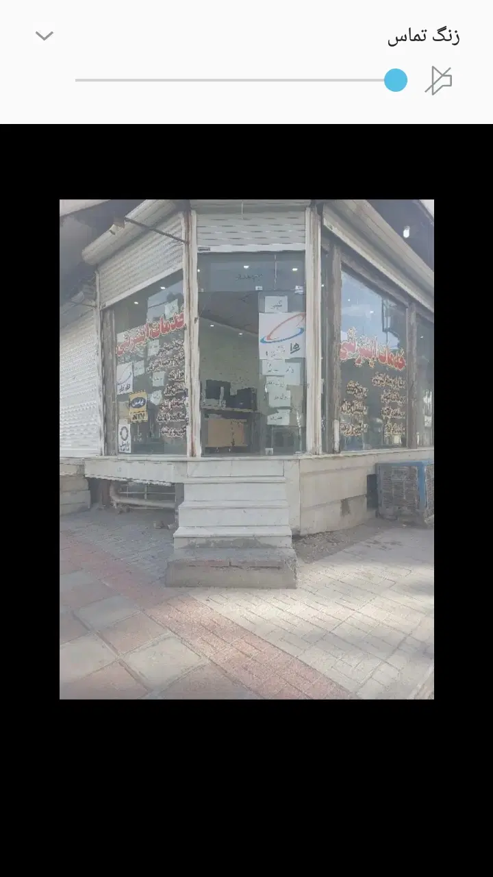 زمین کشاورزی با جواز و سند
