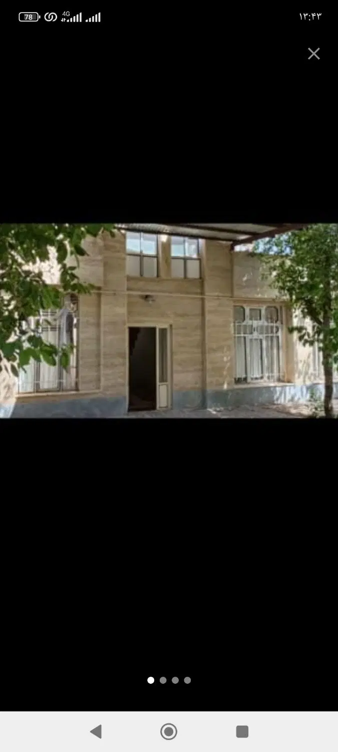خانه ویلایی در دامپزشکی