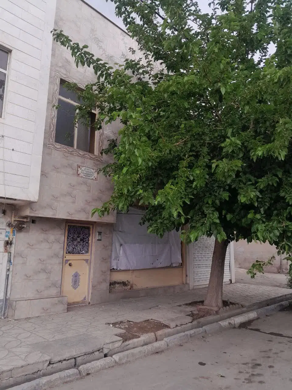 خونه فروشی