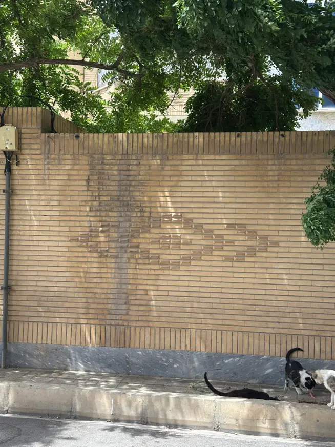 ویلایی گلدیس