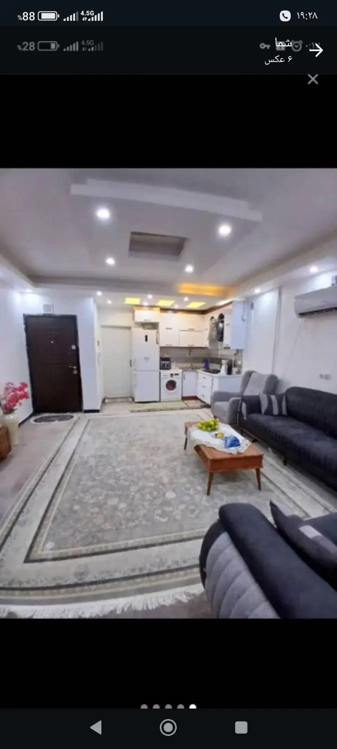واحد نما سنگ خ ۴ ازاده
