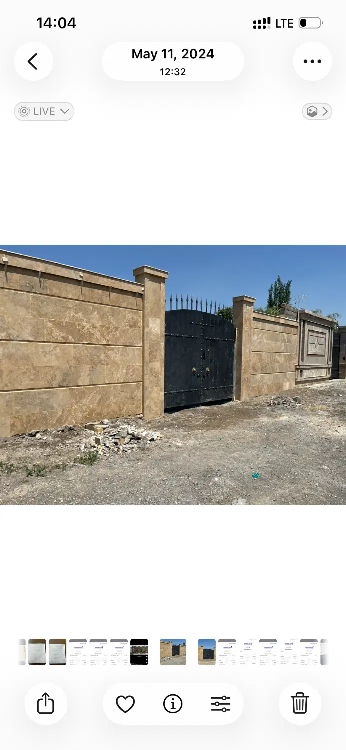 زمین فروشی چهارفصل