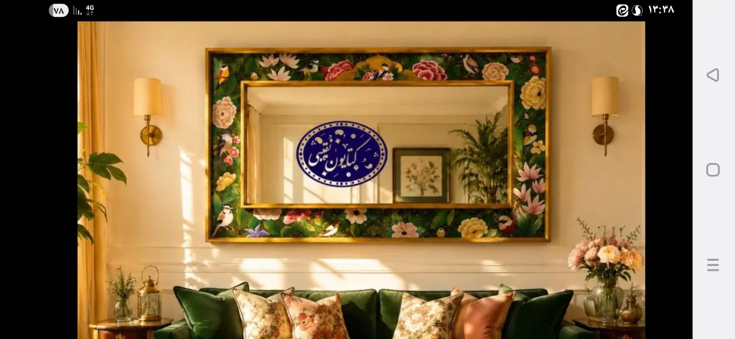 فروش آپارتمان