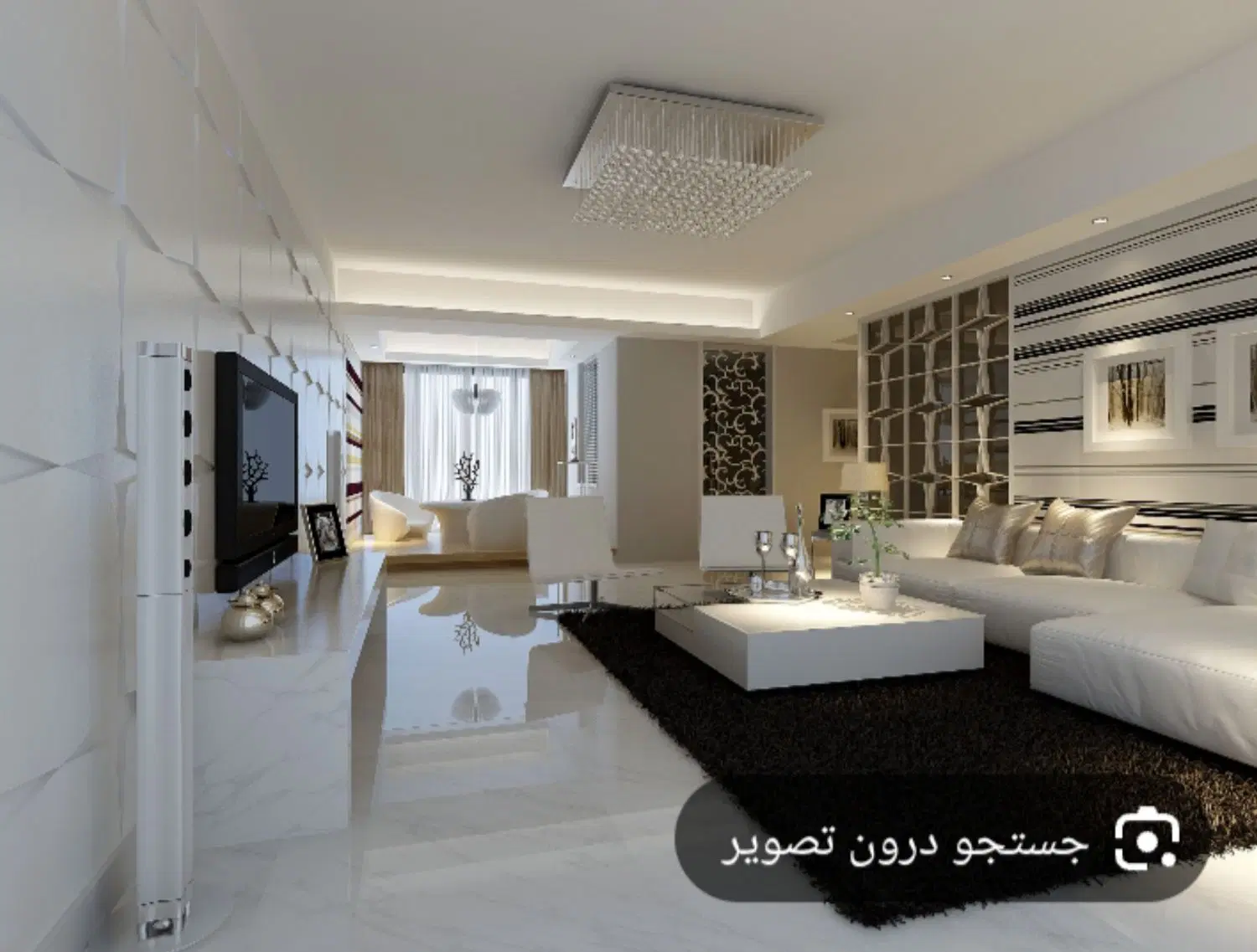اتاق اجاره ای