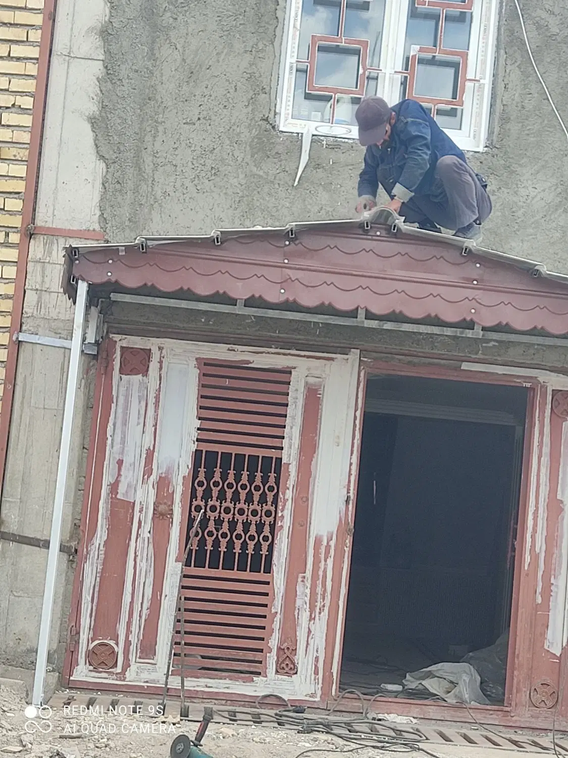 ملک تجاری مسکونی