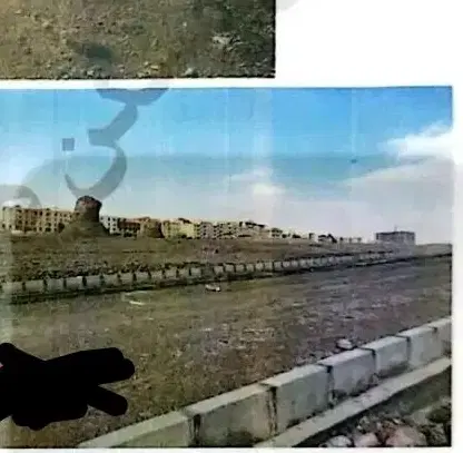 فروش یک قطعه زمین از تعاونی مسکن دادگستری