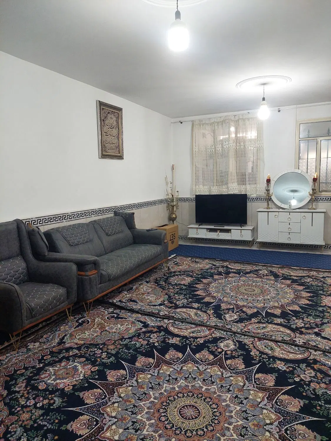 خانه همکف