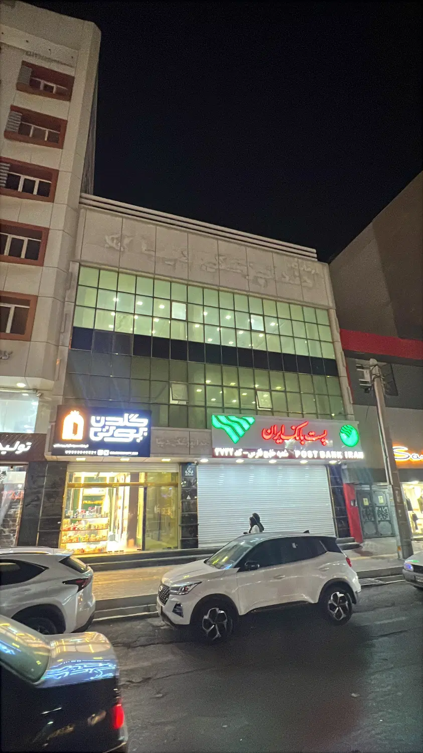 واحد فلت تجاری