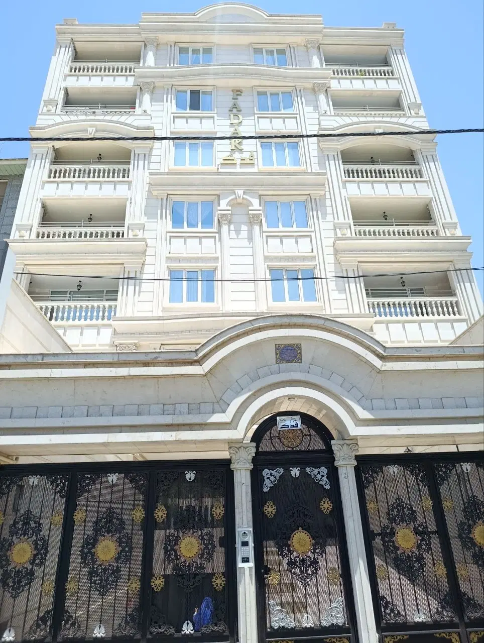 آپارتمان نوساز مارلیک