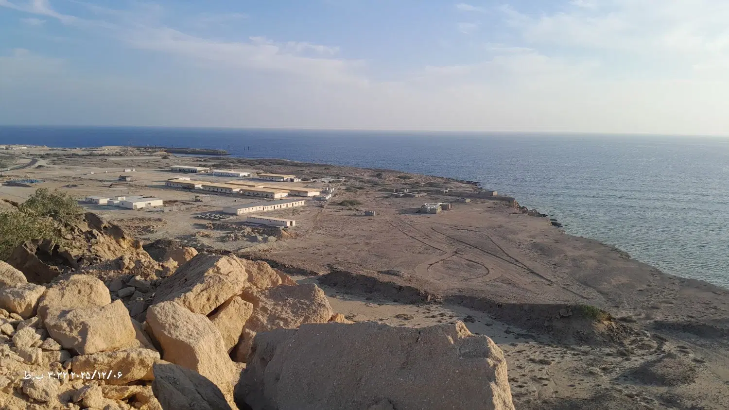 فروش زمین غدیرشهر فاز دو جنوبی