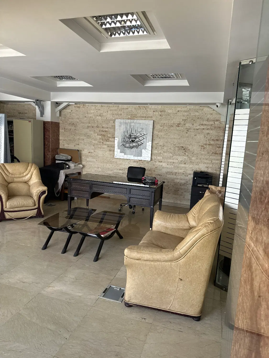سند اداری تابلو خور اندرزگو
