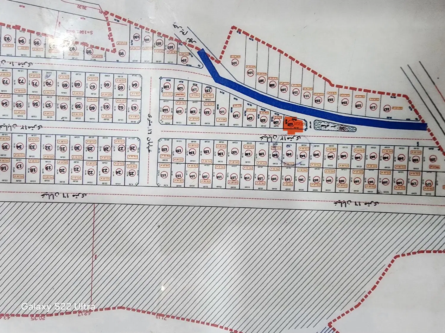 سرعین زمین 196 مالک هستم